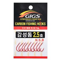 긱스코리아 감성돔 바다 낚시 적색 바늘