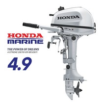 HONDA 혼다 4.9마력 수동 틸러 선외기 4.9DH, S-434mm