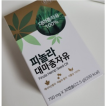 네추럴에프앤피 내몸에사과해 피놀라 대마종자유 750mg x 30캡슐