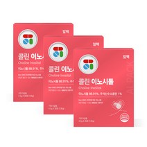 알팩 콜린 이노시톨 엽산 비타민B군, 3박스(4500mg x 90포)