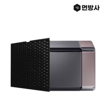 [먼지방어사령부] 국산 삼성 공기청정기 큐브 탈취필터 AX47R9980SSD, 상세 설명 참조