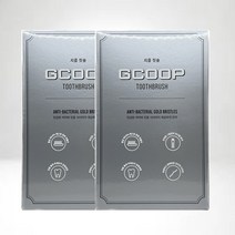 지쿱 칫솔 2SET(총 8개입)