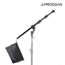 프로딘 촬영 조명 붐 스탠드 수직암 탑라이트 거치대, 붐스탠드 수직 암 (77-206cm)