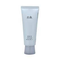 한율 흰감국 광채 선크림 SPF50+ 70ml