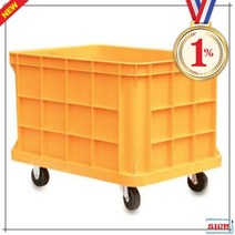 점보상자 200L S타입 고무바퀴 밀폐용상자, S-type(배출구 측면), 1개