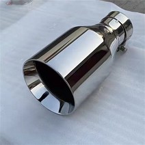 머플러 팁 1pc universalsmooth stainlesssteel 꼬리 393, 54-89mm