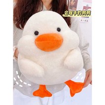 충전식손난로 똑딱이 전기 보조배터리 휴대용, 두두덕 손난로(방폭온수병)