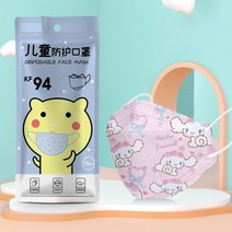 크린가드 애니메이션 어린이마스크 612 세 3D 입체 일회용 독립 포장 KF94 오픈토 형 2970836304, (예동 마스크 )옥계견, 20 개 (3-6세 )