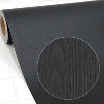 LG하우시스 가구 리폼 인테리어필름 ES108 1롤 (25m/50m), 반롤 122cm x 2500cm (25m)