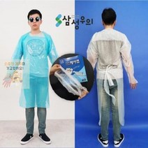 일회용 비닐 가운 김장 앞치마 김장봉투 위생캡 모자 세트, 가운M 청색10＋헤어캡10＋봉투5매