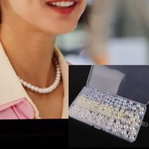 KVM 갯마을 차차차 DIY 진주 비즈 구슬 풀세트 목걸이 팔찌 반지 마스크줄 키링 만들기 키트 10종 15종