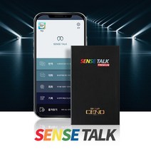 센스톡 프리미엄 음성 통역기 학습기, 64G