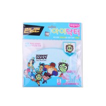 해호 런닝맨 방한대 (어린이)파랑, 3개