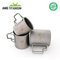AMG티타늄 싱글머그컵 220ml 320ml 캠핑 백패킹 티타늄컵