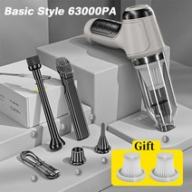 흡입력좋은 무선 핸드 청소기 원룸 자취방 올인원 가성비 95000Pa 2 인 1 무선 차량용 진공 청소기 휴대용, 03 63000Pa With 2filter