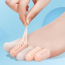 RL1242 손가락 발가락 보호 통기성 실리콘 골무 8종 핑거글러브, 통기스킨톤S(12421)