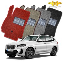 BMW X3 1열+2열 코일매트 몬스터클래스 확장형 카매트 자동차 발판 바닥 용품, 엣지형 / 블랙
