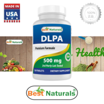 베스트내추럴 DLPA 페닐알라닌 500mg 120정 보충제 효능 카테콜아민