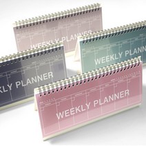 고급스러운 컬러 스탠딩 위클리 플래너 2023년 스케줄러 체크 리스트 스터디 플래너 연간 주간 한달 1개월 계획 다이어리 일정표 23년 비밀 일기장 일일 일상 수험생 취준생 작업, 피콕그린