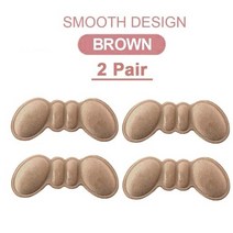 물집방지 패드 발아치 발뒤꿈치 보호 미끄럼방지 여성 insoles for shoes high heel pad adjust size adhesive heel pad liner, 부드러운 갈색 2쌍, 협력사