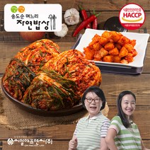 [깐깐 송도순] 포기김치 5kg+깍두기 3kg, 상세 설명 참조