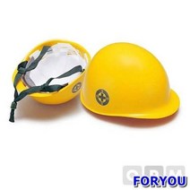 ForU637 유신기업 안전모 절연모 황색 공구 배관자재 사무용품 소모성자재 안전용품