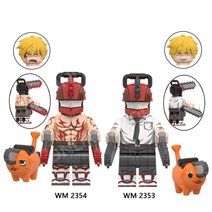 레고호환블럭 체인소맨 덴지 WM2523 WM2524 2종 세트 미니 피규어 블록, 체인소맨 2종