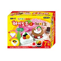 컬러점토 미니케이크만들기, 없음
