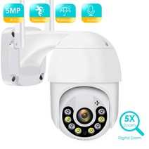 홈카메라 홈cctv 반려동물 와이파이 가정용 무선 홈캠 씨씨티비 5 카메라 보안 카메라, 5mp 64g 카드, au 플러그