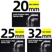 벤츄리관 투명 아크릴 튜브 파이프 피팅 스트레이트 팔꿈치 티 커넥터 수족관 물고기 탱크 플렉시 글라스, 01 1_01 20mm