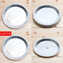 마트498 은박접시 23cm 10p 다회용접시 여행용 워크샵준비물 야외용 펜션바베큐준비물 그릴접시 캠핑용 대학생MT 바
