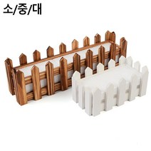 원목 나무 조화화분 실내 야외 옥외 장식 2개 커피숍 가정용텃밭 주택 아파트테라스, 브라운 - 대