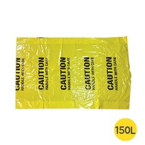 녹색 폐기물봉투 황색 150리터 91cmx153cm