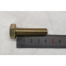 [볼트] 머쉰나사 육각볼트 M10 L40 철 천연색아연도금 9개
