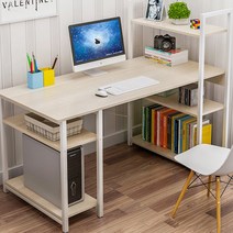 H형책상 컴퓨터 우드 심플 책상 1200