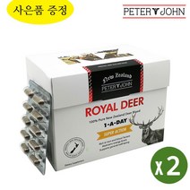 뉴질랜드 로얄 디어 450mg 200캡 사슴 녹혈 아미노산 deer blood Peter & John, 2개