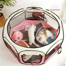 Makone 상표등록 고양이 강아지 산실 분만실 출산실 텐트 이동식 케이지, 노란색_S