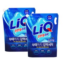 리큐 진한겔 오리지널 세탁세제 일반용 리필 2.6L, 2개