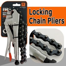 FINDER 락킹 체인 플라이어(18in) 190188 체인클램프, ▦▦▦이 상품으로 구매할래요