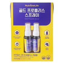 뉴트리원 골드 프로폴리스 스프레이 (30ML 2입)