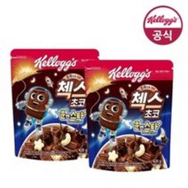 켈로그 첵스초코 문앤스타 420g x 2개, 첵스초코 문앤스타 420g 2개, 색상:단일상품