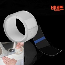 투명 실리콘 아크릴 폼 방수테이프 5X5M 두께 0.5MM 유리테이프 재접착테이프 우레탄테이프