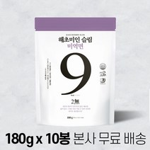 EVENT 해초미인슬림 미역국수 [ 10봉+10봉 ] 비빔5+메밀5+김스프5 모두~포함~본사 당일 발송, 10봉, 180g