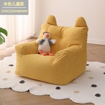 빈백 에어 구름소파 등받이 휴대용 소파 캠핑 캠핑에어쇼파 투명 beanbag 집드리, 23