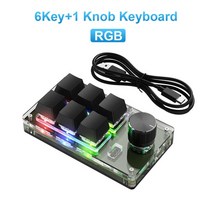프로그래밍 매크로 게임 USB 사용자 정의 키보드 BT 볼륨 버튼 노브 포토샵 핫스왑 소켓 키패드 기계식 블, 한개옵션2, 06 6 Key Wired-RGB, 01 레드 스위치