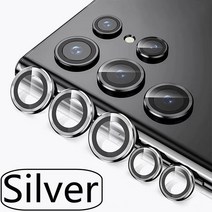 삼성 호환 S22 S23 울트라 플러스 5G 카메라 렌즈 보호 캡 갤럭시 유리 금속 링 커버, [02] For Galaxy S23 Ultra, [02] Silver