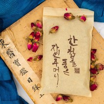 한첩 순수 한방입욕제 장미 50g, 1개