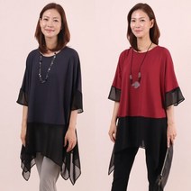 빅사이즈사랑해요 6033L204 훌 쉬폰 롱 블라우스 WW