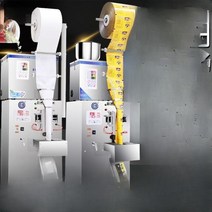 삼면포장기, 포장기계