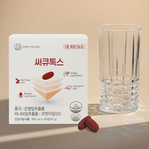 2+1 써큐톡스 혈액순환 영양제 은행잎추출물 홍국 바나바잎 코엔자임Q10 혈당 혈압 콜레스테롤 혈행개선 영양제, 60정